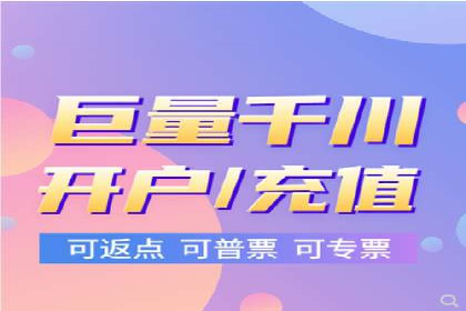 百度SEO推广策略调整：一个成功的调整案例